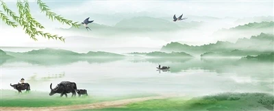 Liyebisi ya ba fêtes ya Festival ya Qingming