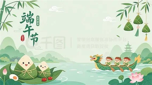 Liyebisi ya ba fêtes: Festival ya masuwa ya Dragon 2026